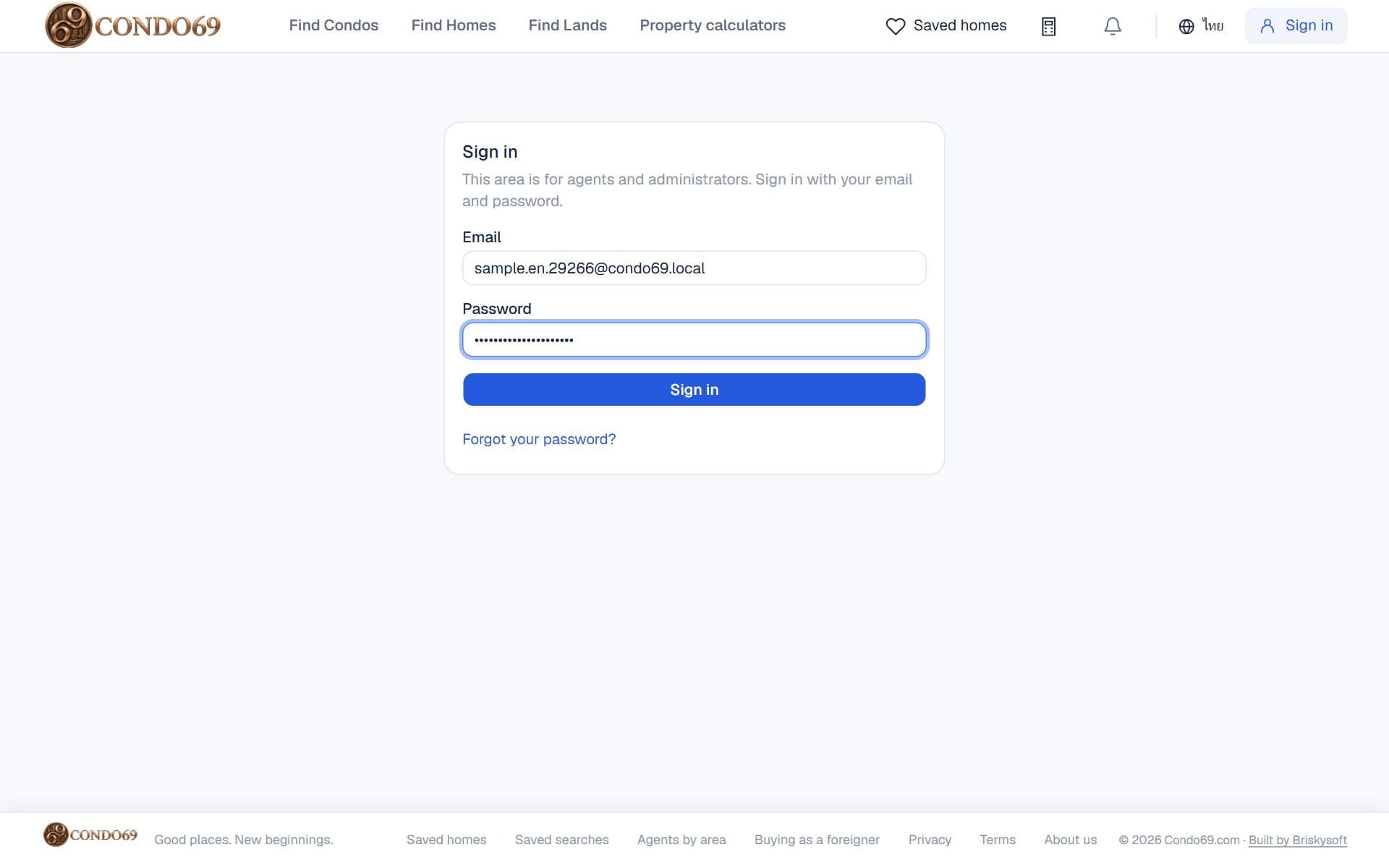 Signing in with your email